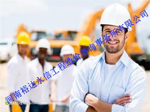 河南裕達永信 專業的工程造價咨詢、裝修與資產評估服務
