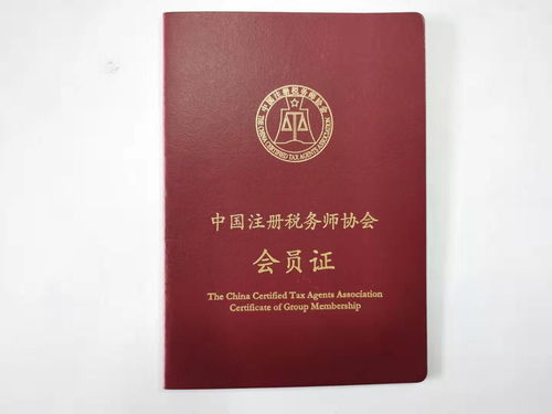 四川峨眉山市水產(chǎn)行業(yè)資產(chǎn)評估報(bào)價(jià)合理，就找中天資產(chǎn)評估